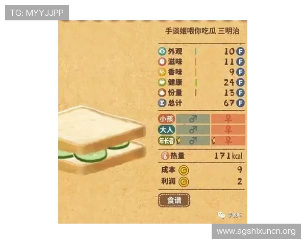 全面解析百家乐的基本规则与玩法细节让你轻松成为游戏高手